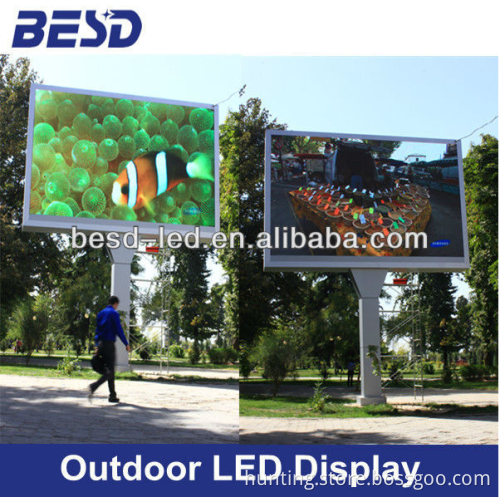 china xx video P16 outdoor led display supplier